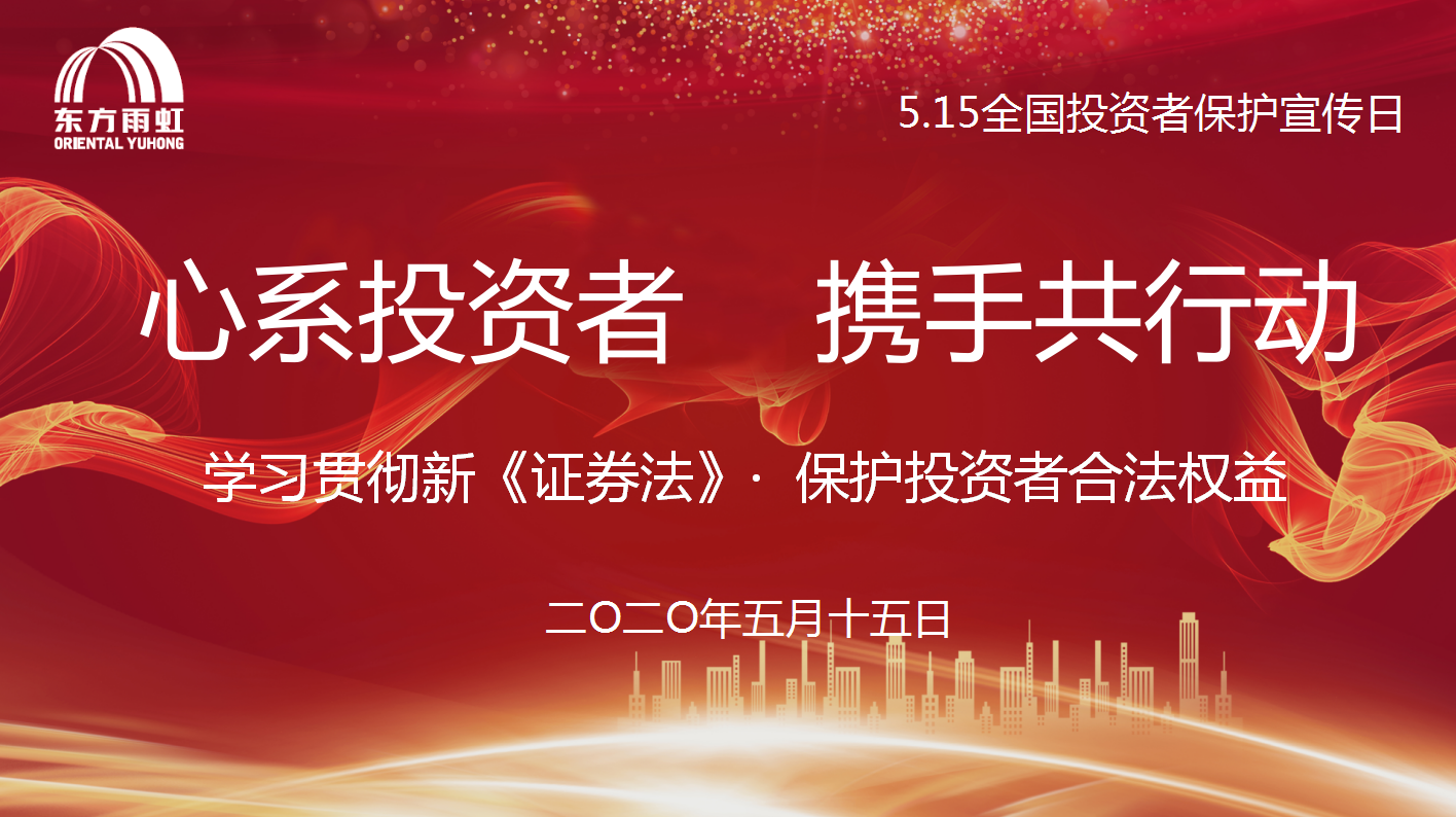 九五至尊·(中国区)有限公司官网