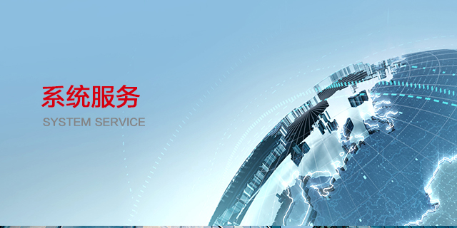 九五至尊·(中国区)有限公司官网