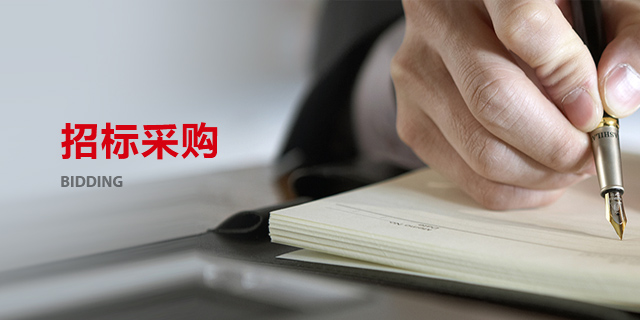 九五至尊·(中国区)有限公司官网