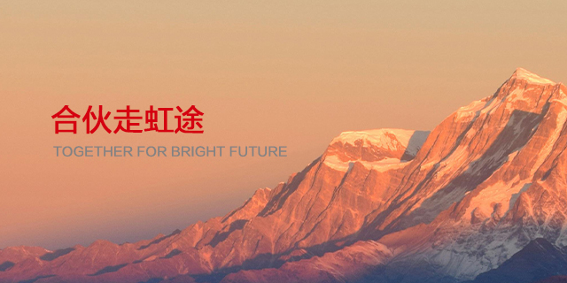 九五至尊·(中国区)有限公司官网
