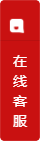 九五至尊·(中国区)有限公司官网