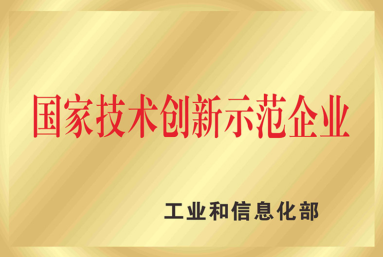 九五至尊·(中国区)有限公司官网