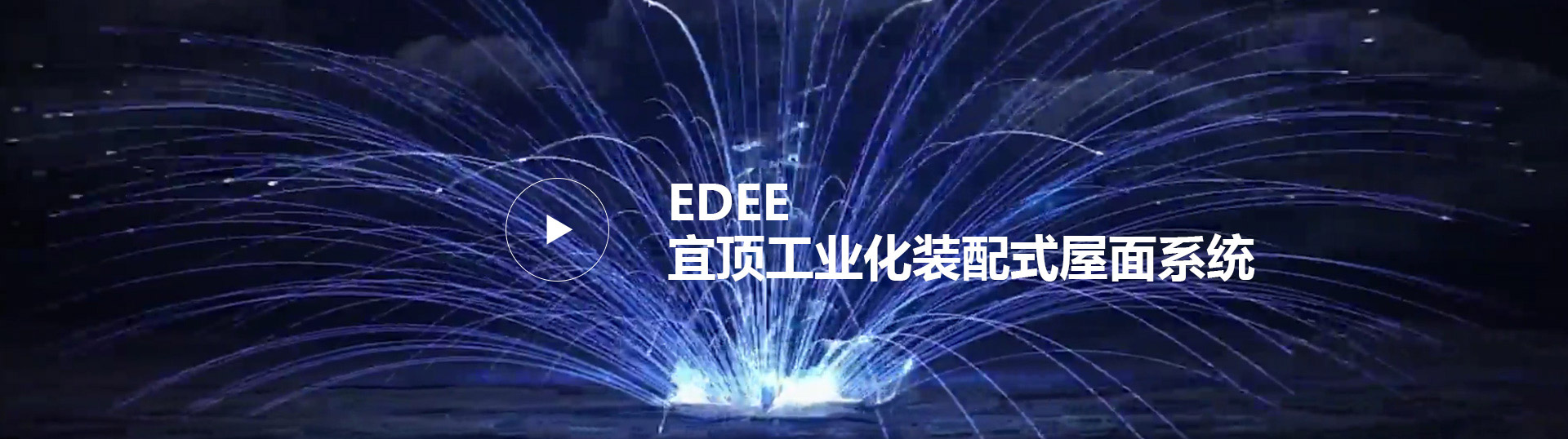 九五至尊·(中国区)有限公司官网