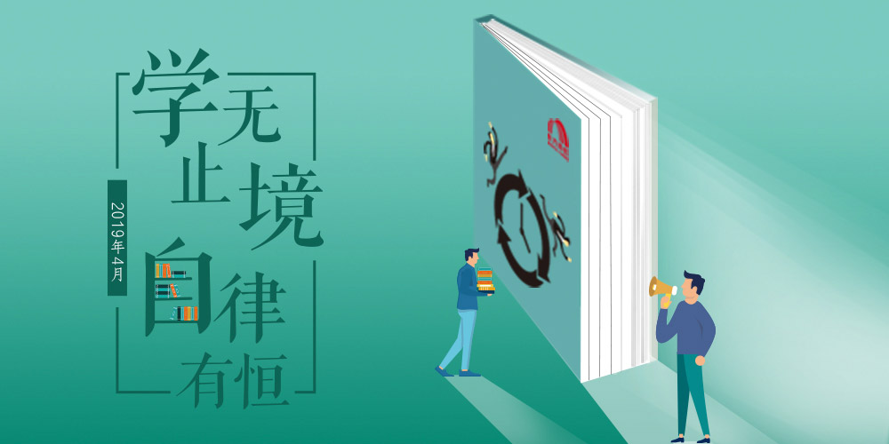 九五至尊·(中国区)有限公司官网