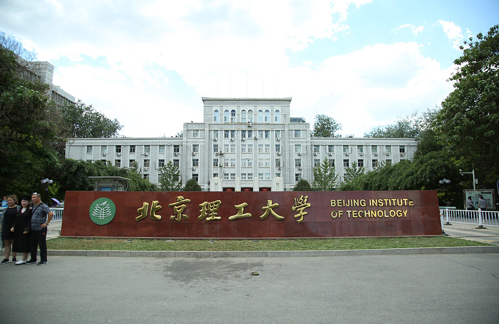 九五至尊·(中国区)有限公司官网