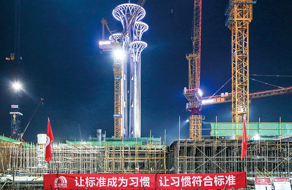 九五至尊·(中国区)有限公司官网