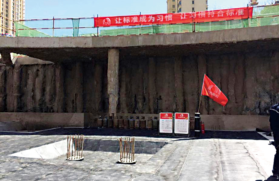 九五至尊·(中国区)有限公司官网