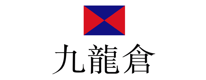 九五至尊·(中国区)有限公司官网