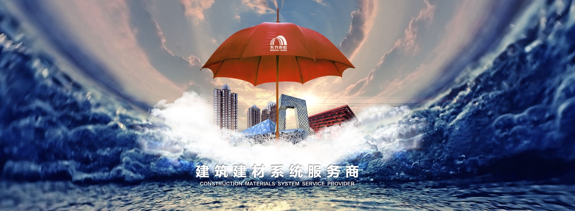 九五至尊·(中国区)有限公司官网
