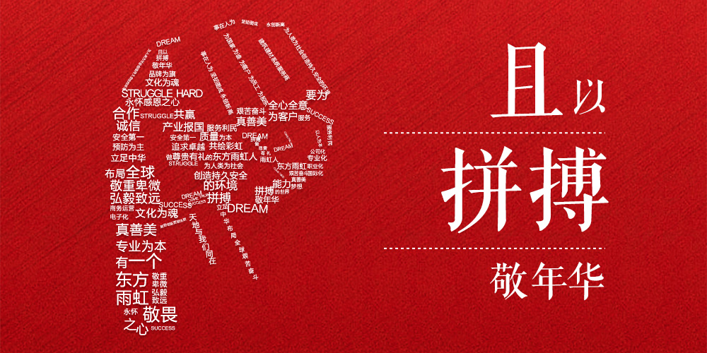 九五至尊·(中国区)有限公司官网