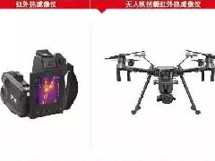九五至尊·(中国区)有限公司官网