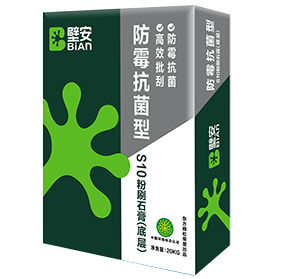 九五至尊·(中国区)有限公司官网