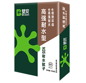 九五至尊·(中国区)有限公司官网