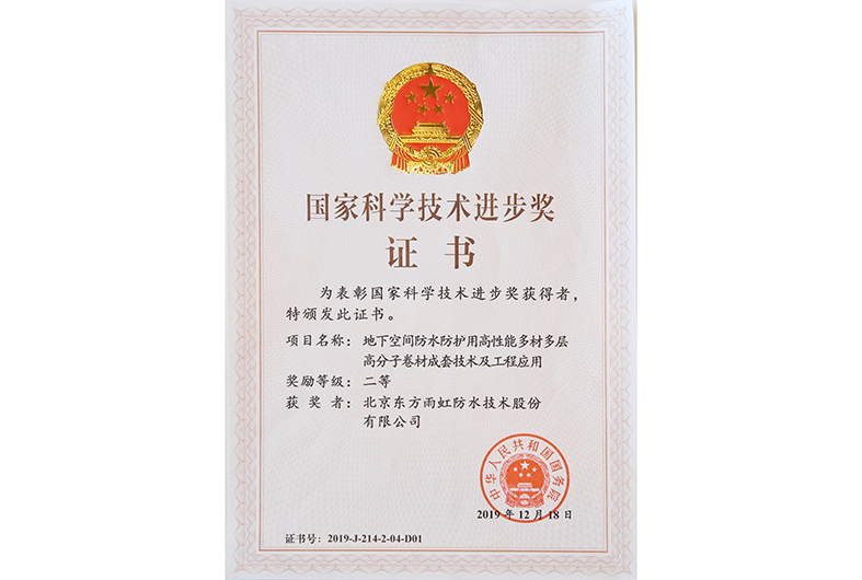 九五至尊·(中国区)有限公司官网