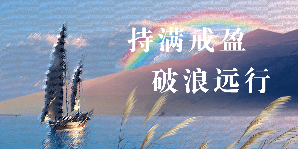 九五至尊·(中国区)有限公司官网