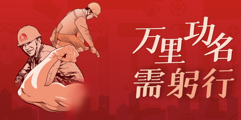 九五至尊·(中国区)有限公司官网