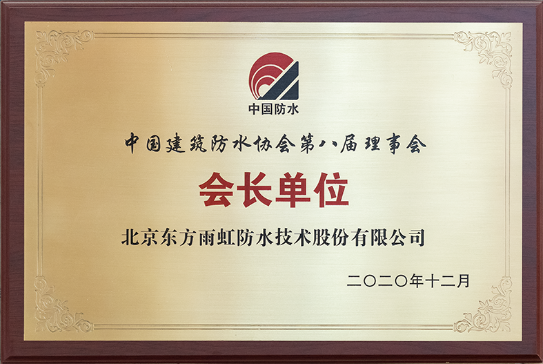 九五至尊·(中国区)有限公司官网