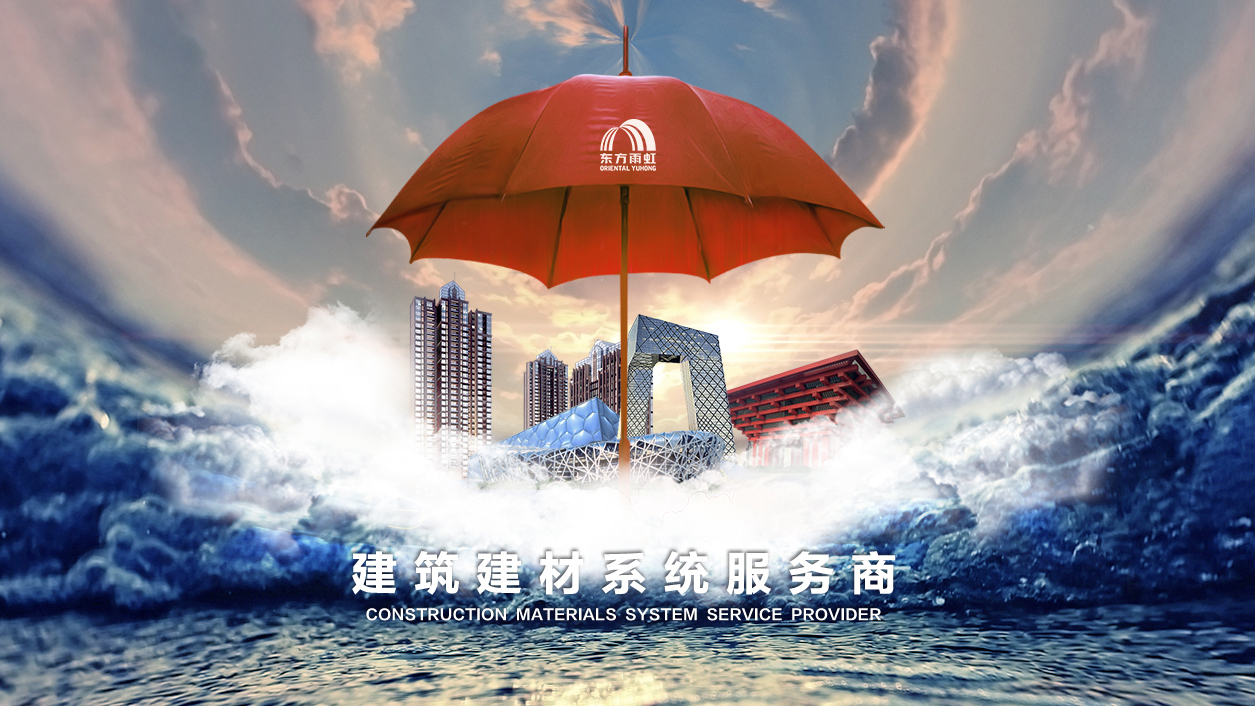 九五至尊·(中国区)有限公司官网