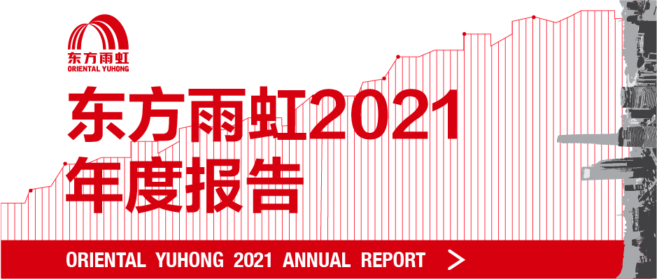 九五至尊·(中国区)有限公司官网