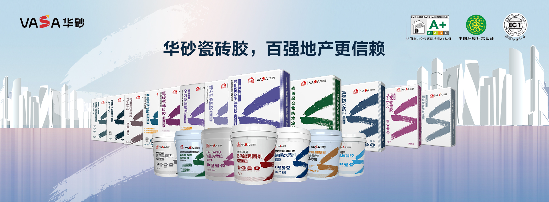 九五至尊·(中国区)有限公司官网