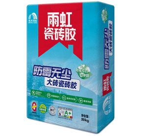 九五至尊·(中国区)有限公司官网