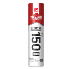 九五至尊·(中国区)有限公司官网