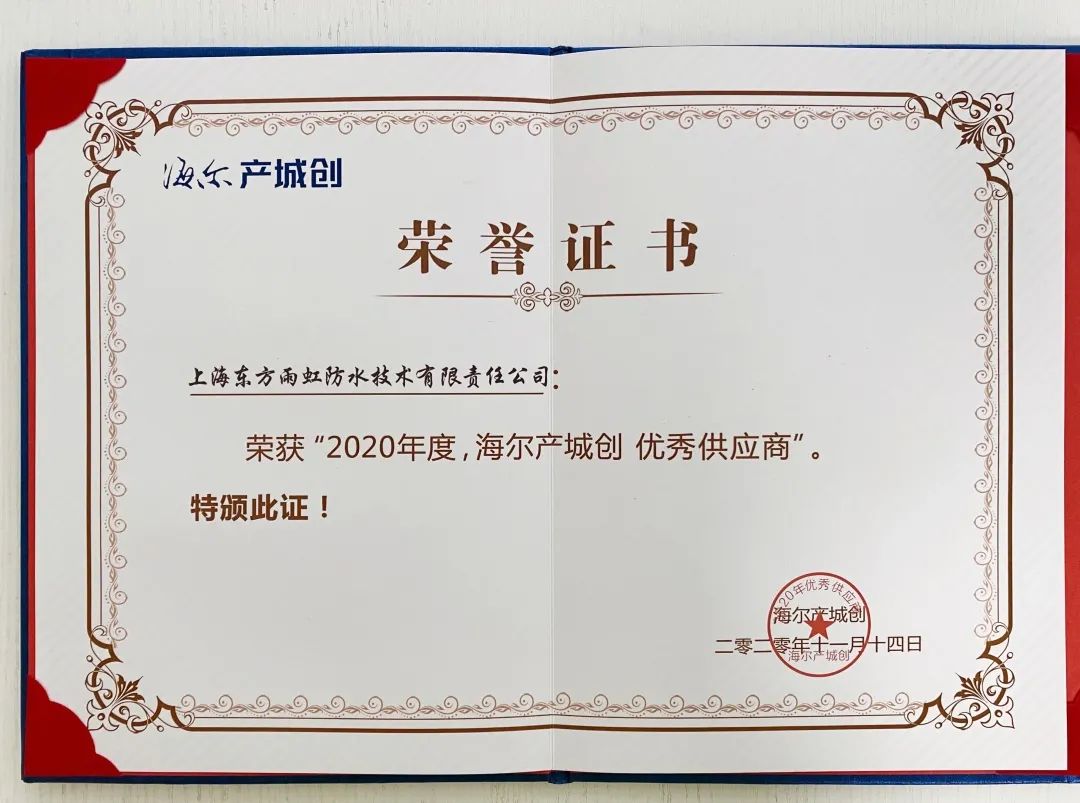 九五至尊·(中国区)有限公司官网