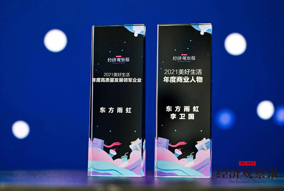 九五至尊·(中国区)有限公司官网