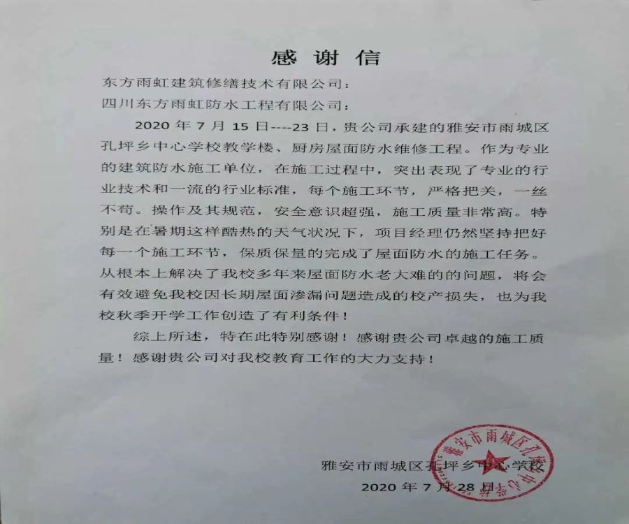 九五至尊·(中国区)有限公司官网