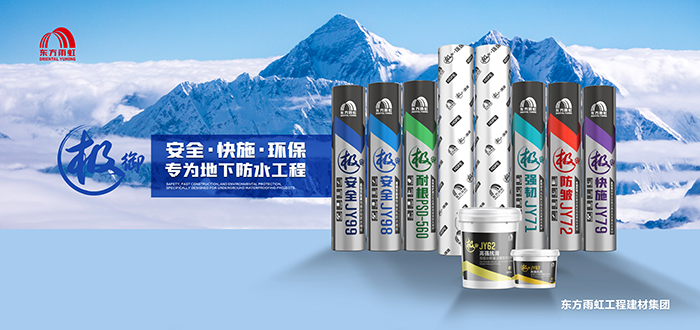 九五至尊·(中国区)有限公司官网