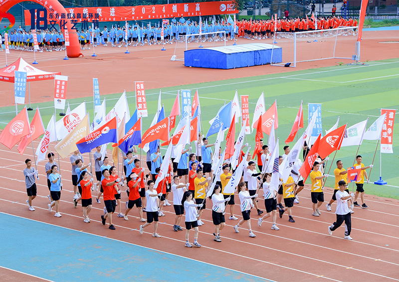 九五至尊·(中国区)有限公司官网
