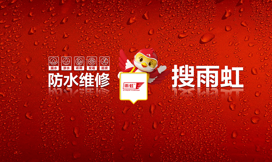 九五至尊·(中国区)有限公司官网