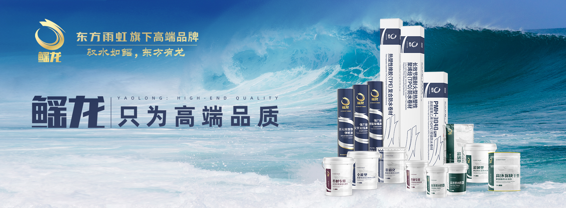 九五至尊·(中国区)有限公司官网