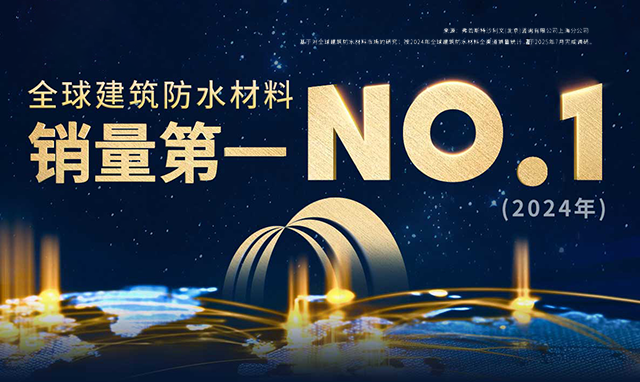 九五至尊·(中国区)有限公司官网
