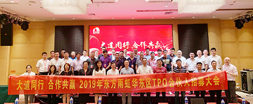 九五至尊·(中国区)有限公司官网