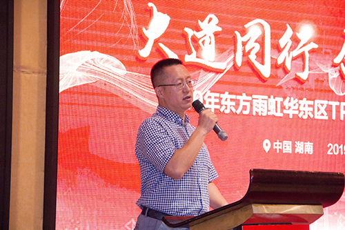 九五至尊·(中国区)有限公司官网