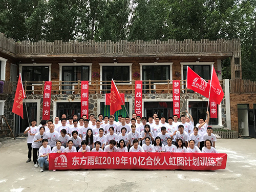 九五至尊·(中国区)有限公司官网