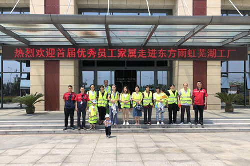 九五至尊·(中国区)有限公司官网