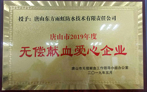 九五至尊·(中国区)有限公司官网