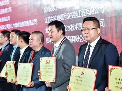 九五至尊·(中国区)有限公司官网
