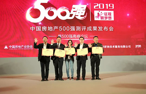 九五至尊·(中国区)有限公司官网