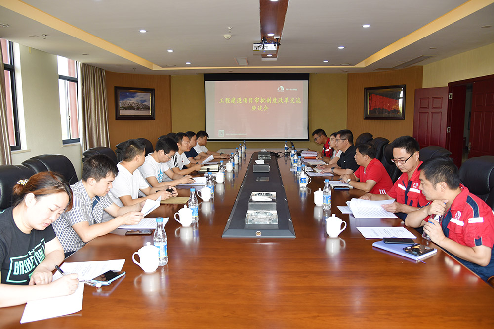 九五至尊·(中国区)有限公司官网