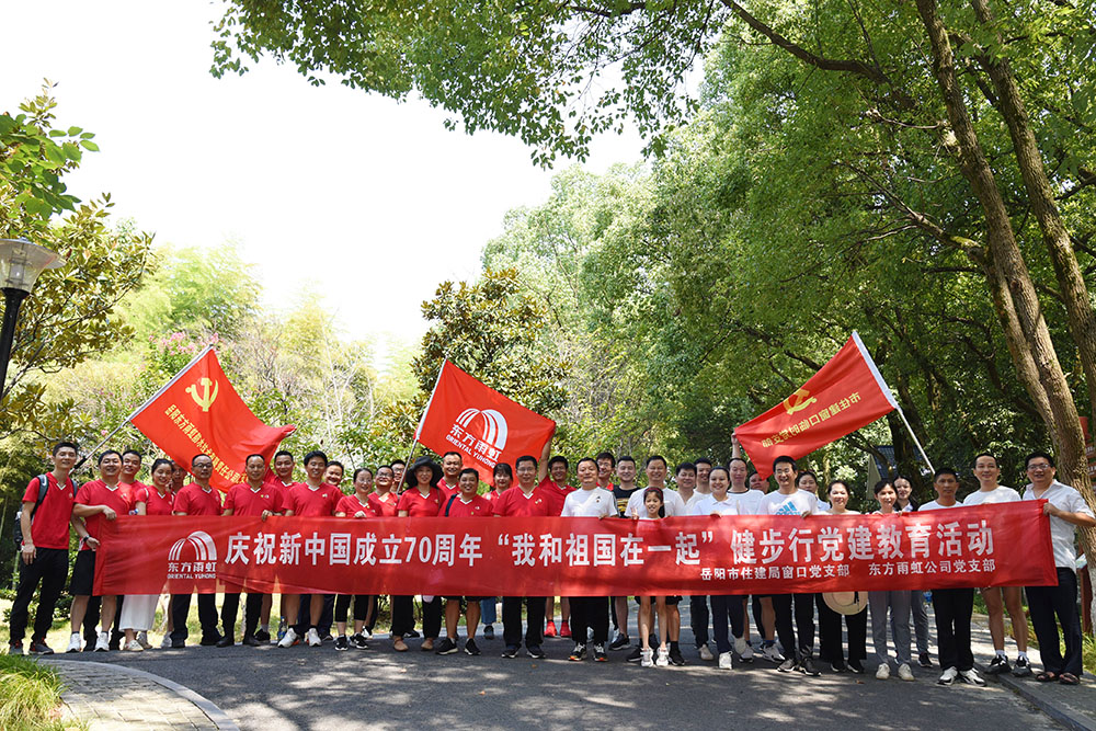 九五至尊·(中国区)有限公司官网