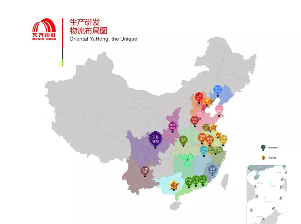 九五至尊·(中国区)有限公司官网
