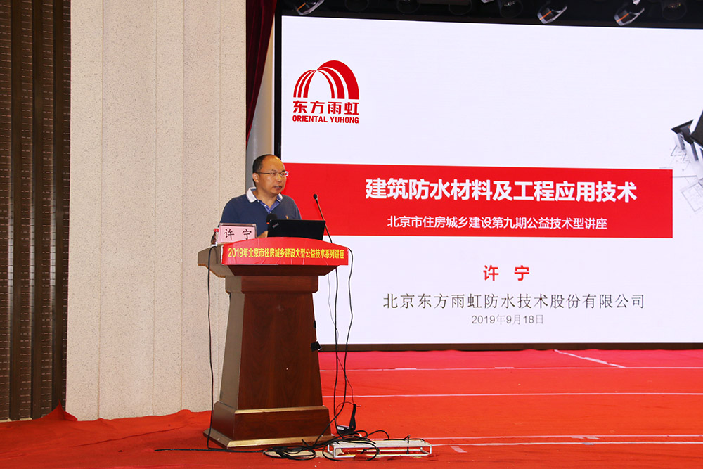 九五至尊·(中国区)有限公司官网