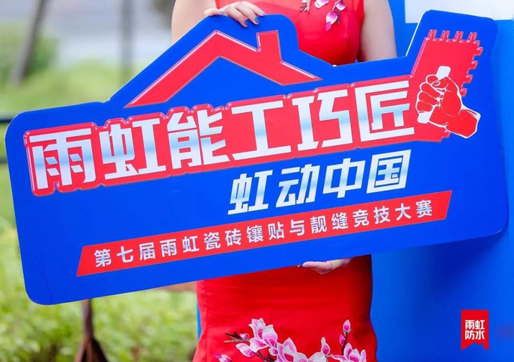 九五至尊·(中国区)有限公司官网