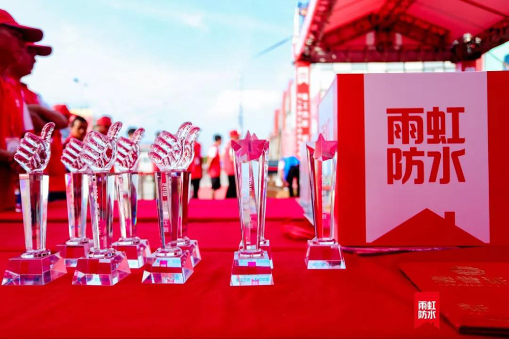 九五至尊·(中国区)有限公司官网