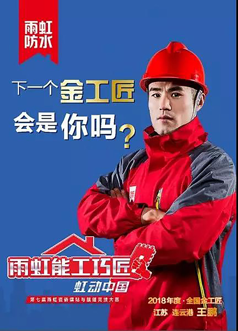 九五至尊·(中国区)有限公司官网