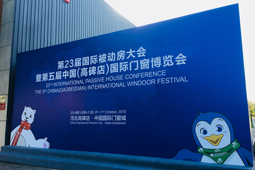 九五至尊·(中国区)有限公司官网