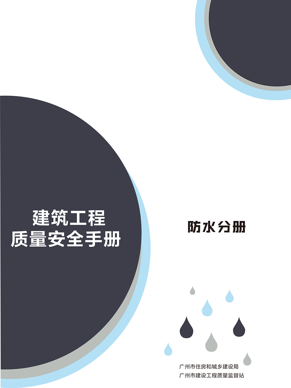 九五至尊·(中国区)有限公司官网